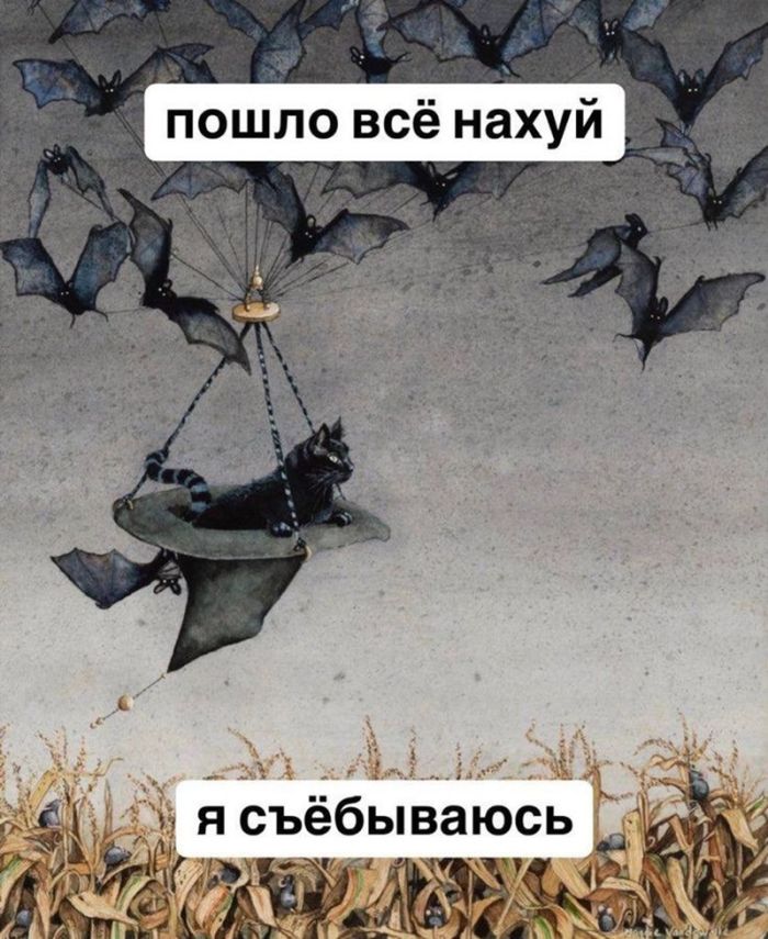 картинка b7d34a6f3b ostorozhno kontent ne dlja slabonervnyh 40