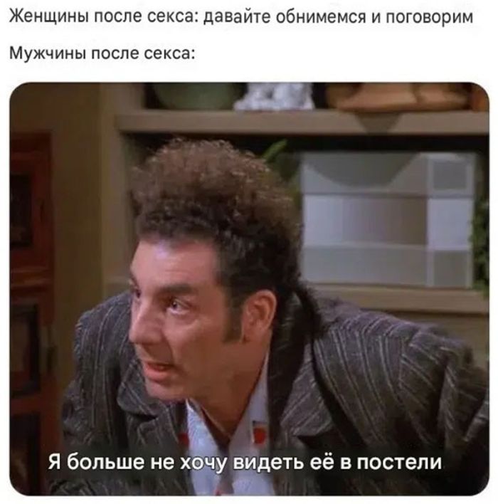 картинка b83f565c89 slabonervnym i kormjaschim materjam vhod vospreschen 18