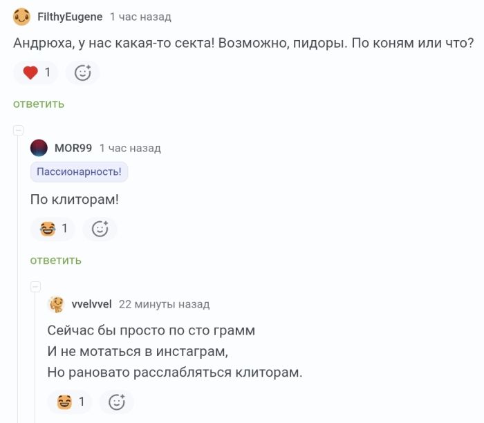 картинка b8d7f2cf26 zabyli kak ulybatsja po utram my tut sobrali dlja vas porciju chistejshego pozitiva 7