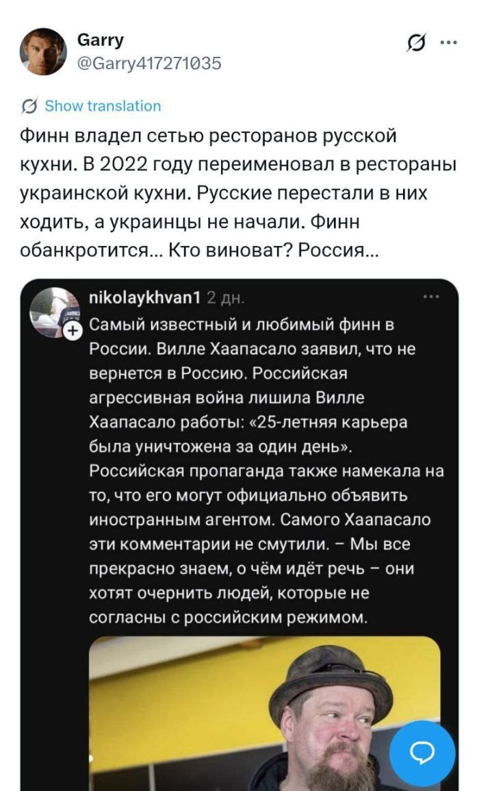 картинка b8dabc0d87 ustali ot seroj pogody i beskonechnyh del lovite porciju svezhego jumora 141
