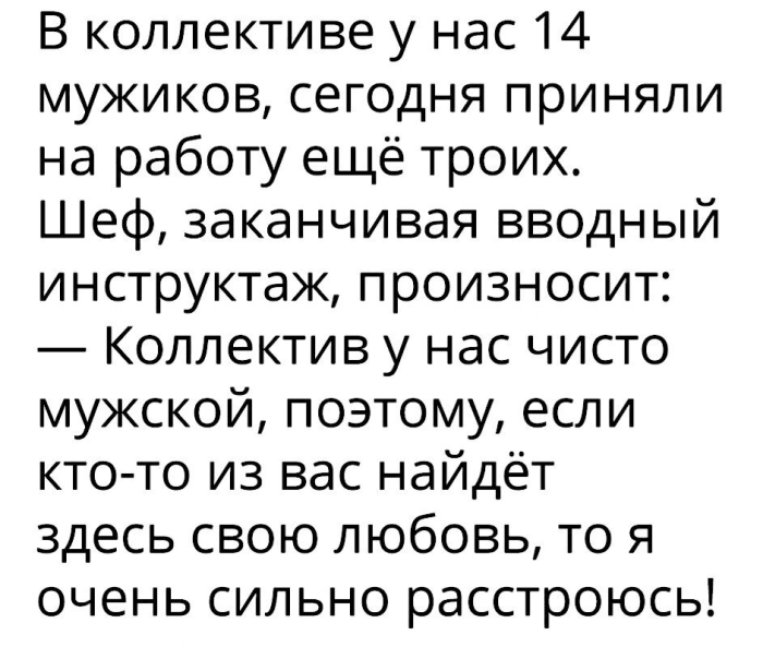 картинка ba2ad10586 00
