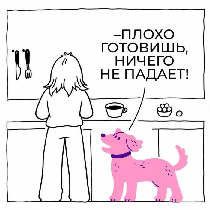 картинка ba879d97bb hotite dobavit jarkih krasok v svoj den u nas est otlichnoe reshenie 13