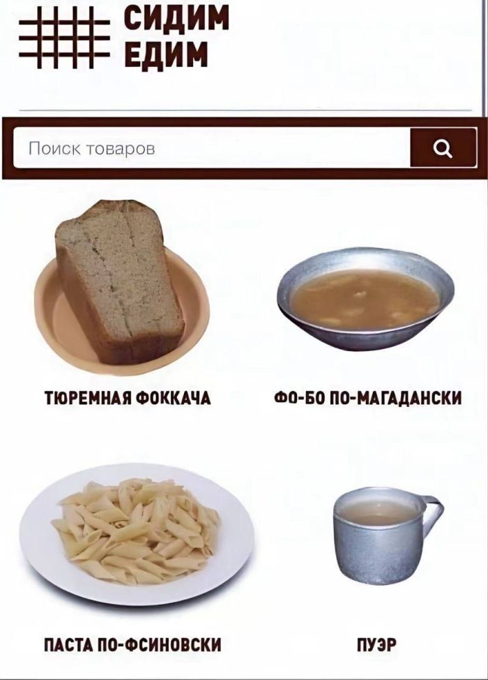 картинка bae6c8d670 zarjazhaemsja pozitivom 22