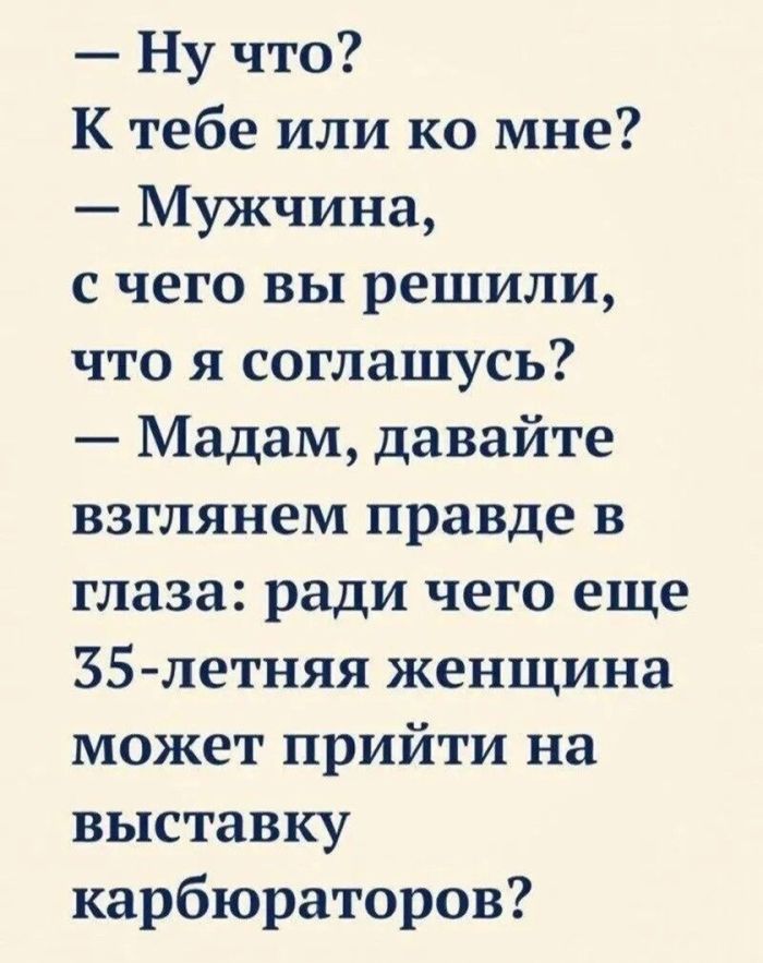 картинка bbed1806fe 21345967
