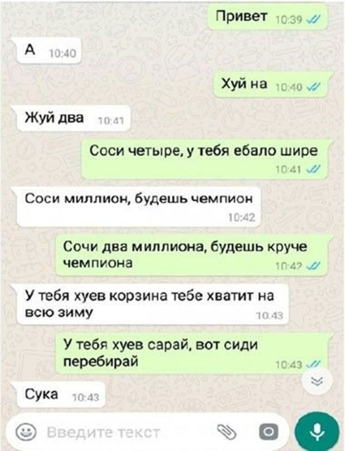 картинка bc1c65e178 kogda smejatsja ne polozheno a uderzhatsja nevozmozhno podborka derzkih kommentariev 14