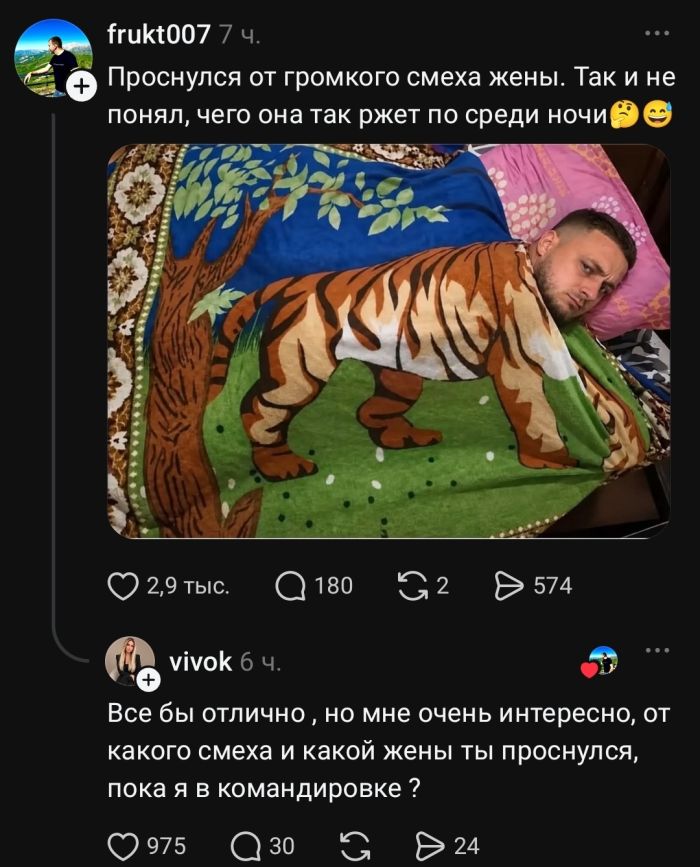 картинка c0e6c2ffbb hotite dobavit jarkih krasok v svoj den u nas est otlichnoe reshenie 7