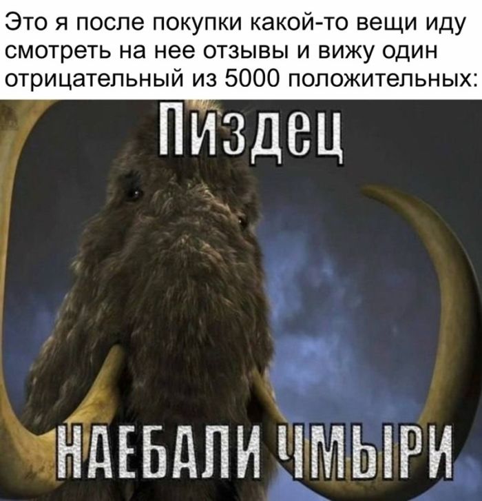 картинка c1cb919b6e ostorozhno kontent ne dlja slabonervnyh 34