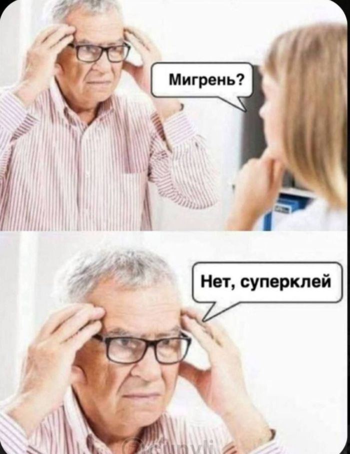 картинка c4f8418d9e pjatnica oficialnyj den horoshego nastroenija 13