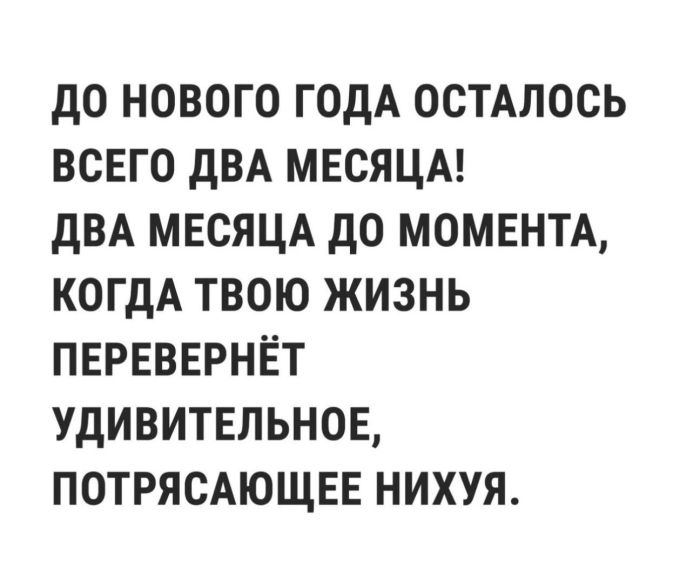 картинка c4f8bcec6b 1793114140