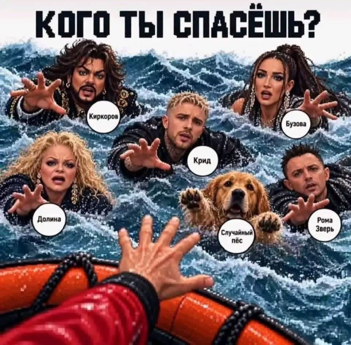 картинка c66f89a248 sbornik memov i kommentariev iz socialnyh setej dlja podnjatija nastroenija 15