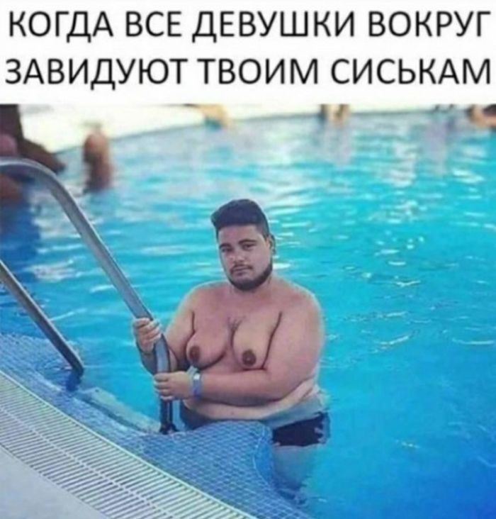 картинка c6b177ffd0 slabonervnym vhod vospreschen 28
