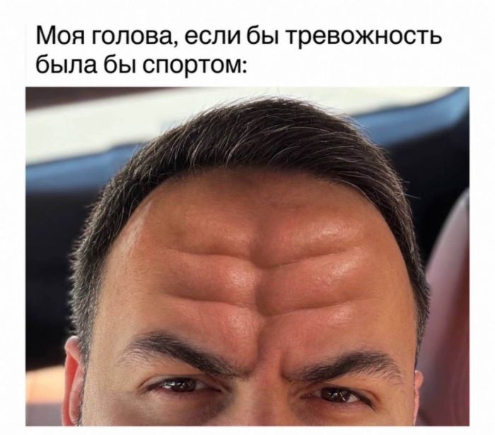 картинка cb9330fb7b pjatnica ty prekrasna lovi porciju smeha chtoby dotjanut do vyhodnyh 1