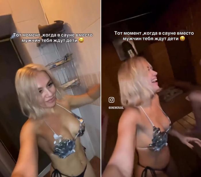 Когда мам немного поддала