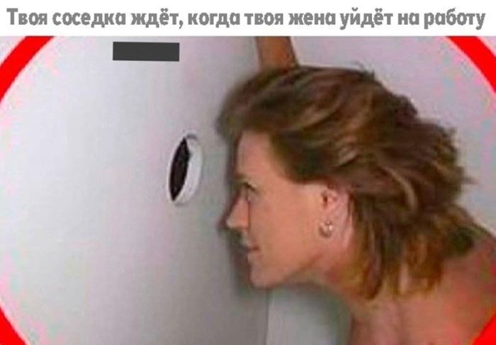 картинка ce958bf9db slabonervnym i kormjaschim materjam vhod vospreschen 8