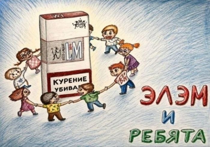 картинка ce9e9c6a64 ostorozhno kontent ne dlja slabonervnyh 29