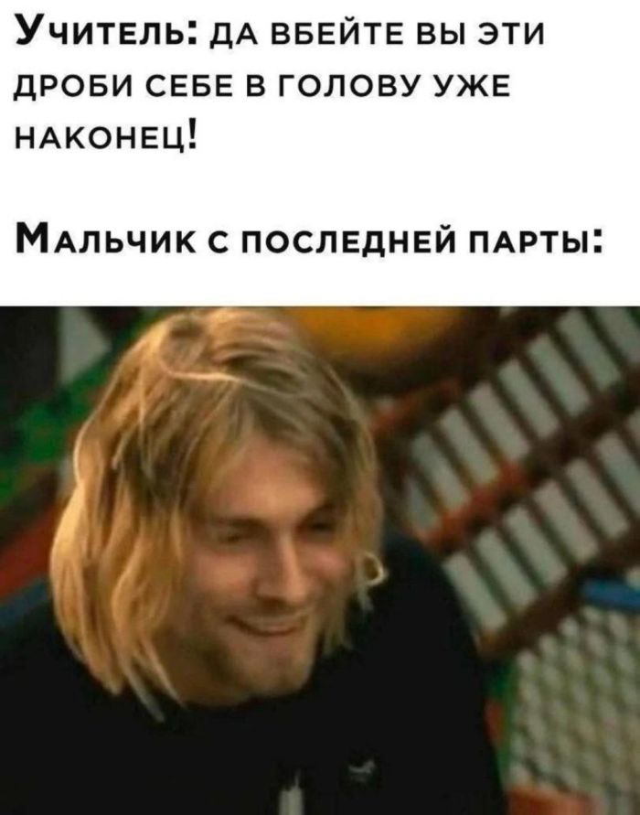 Когда даже кофе не спасает: подборка мемов, чтобы день стал чуточку светлее Иногда, ☕️🍪Расскажите, чуточку, сделаем, вместе, Посмеёмся, мозоль, больную, сердце, прямо, попал, какой, комментариях, смейся, такой, плачь, ситуаций, узнаваемых, столько, подборка
