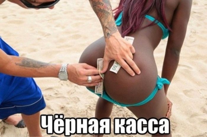 картинка d06bc04e5f preduprezhdaem jetot kontent ne dlja vseh 6