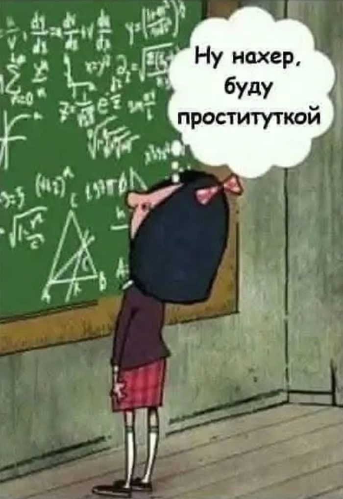 картинка d1a5550998 ostorozhno kontent ne dlja slabonervnyh 3