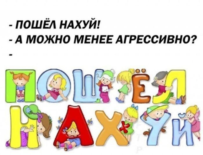 картинка d53dea3ef8 ostorozhno kontent ne dlja slabonervnyh 3