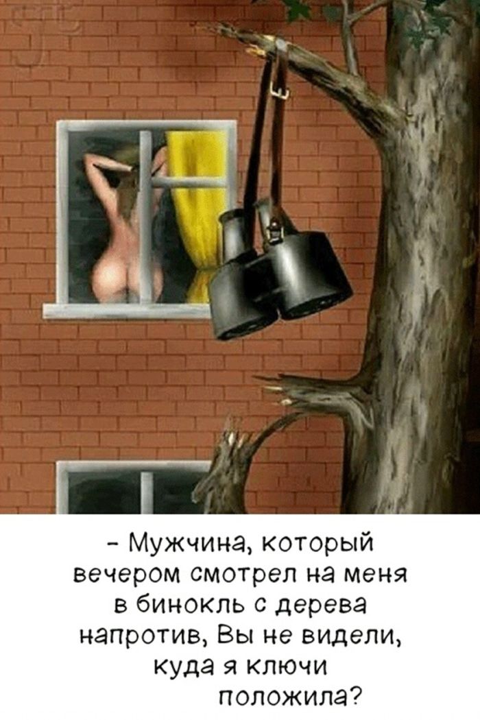 картинка db897f3c05 pjatnichnaja doza pozitiva 9