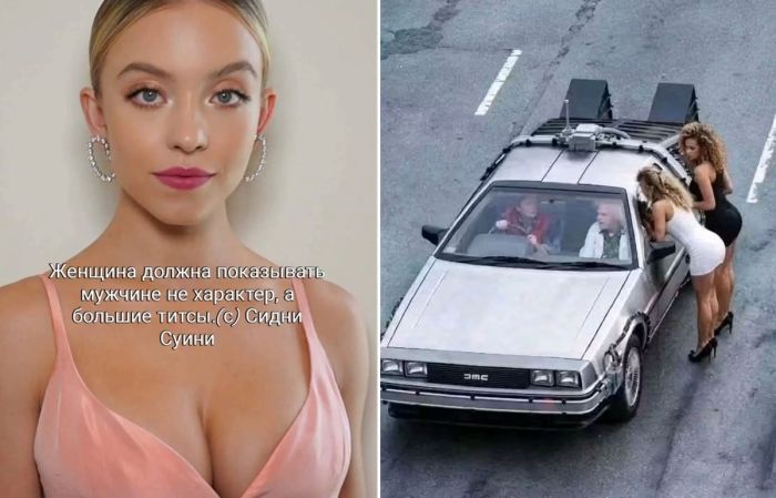 Среда стала ярче: свежая порция мемов и фото, чтобы дотянуть до выходных с улыбкой