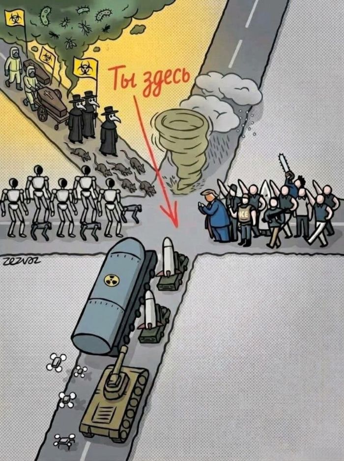 Ну что, нужен плюс к настроению? 🚀