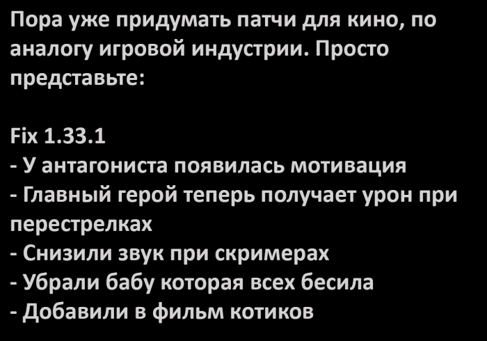 картинка df03041767 1792592765