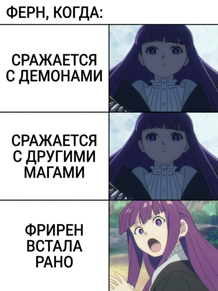 картинка dfdcc417b4 memy i kommentarii kotorye ponimajut vashu bol i lechat ee 13