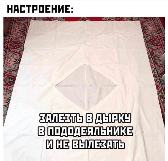 картинка e09148ddc8 zabyli kak ulybatsja po utram my tut sobrali dlja vas porciju chistejshego pozitiva 6