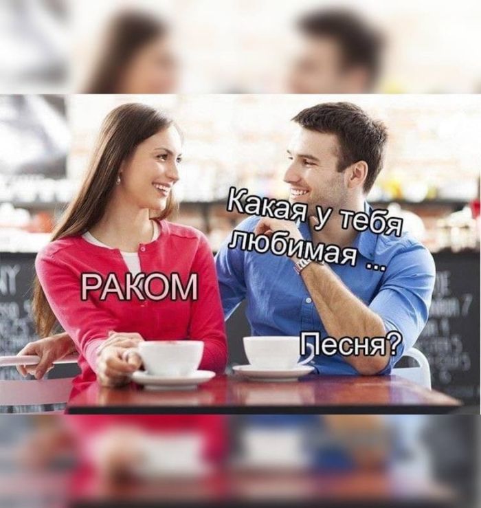 картинка e1e3eb14b0 slabonervnym i kormjaschim materjam vhod vospreschen 26