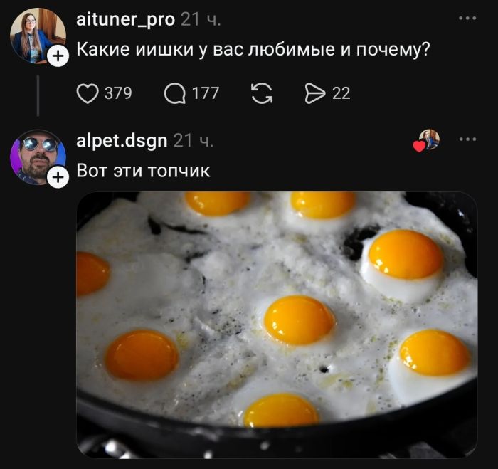 картинка e206e62c17 ustali ot seroj pogody i beskonechnyh del lovite porciju svezhego jumora 13