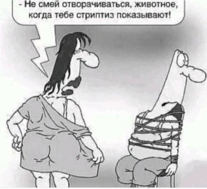 картинка e247e7f5af nu chto zavarite sebe chego krepkogo i prigotovtes uletat v ad 17