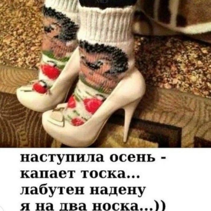 картинка e264d366fd pjatnichnaja doza pozitiva 10