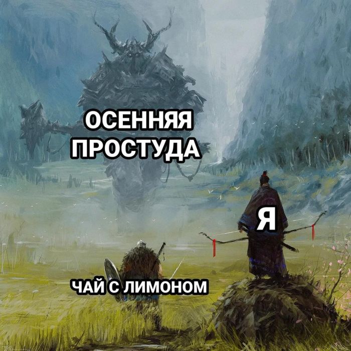 картинка e3cb6a7943 ostorozhno uroven cinizma zashkalivaet 14