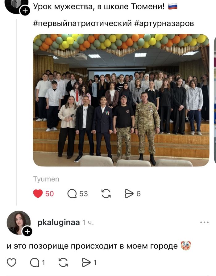 картинка e3e361f871 svezhaja porcija pozitiva takoj koncentrirovannoj dozy ulybok ne vydajut dazhe v spa salonah 14
