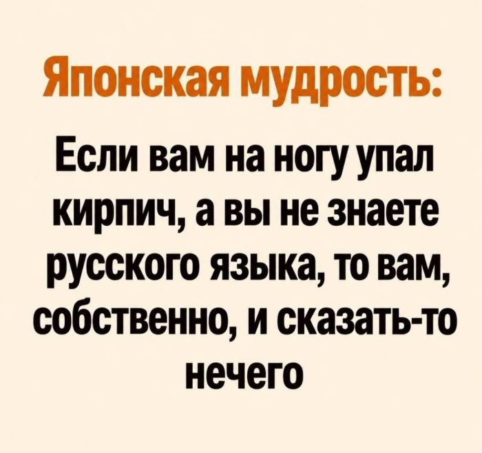 картинка e46f073ccf 1792681331