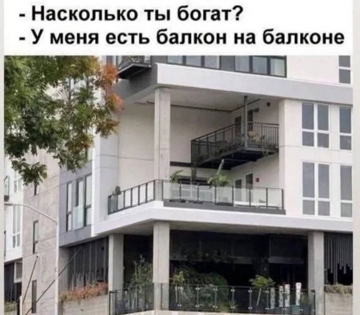 картинка e5714419df bolshoj sbornik chernogo jumora v memah i kartinkah 24