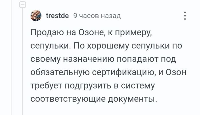 картинка e5db1ff578 zabyli kak ulybatsja po utram my tut sobrali dlja vas porciju chistejshego pozitiva 13