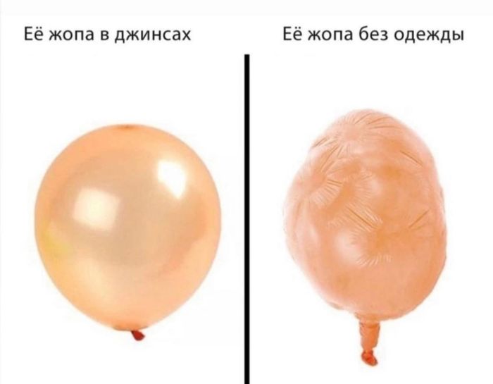 картинка e6f57acba1 slabonervnym i kormjaschim materjam vhod vospreschen 24