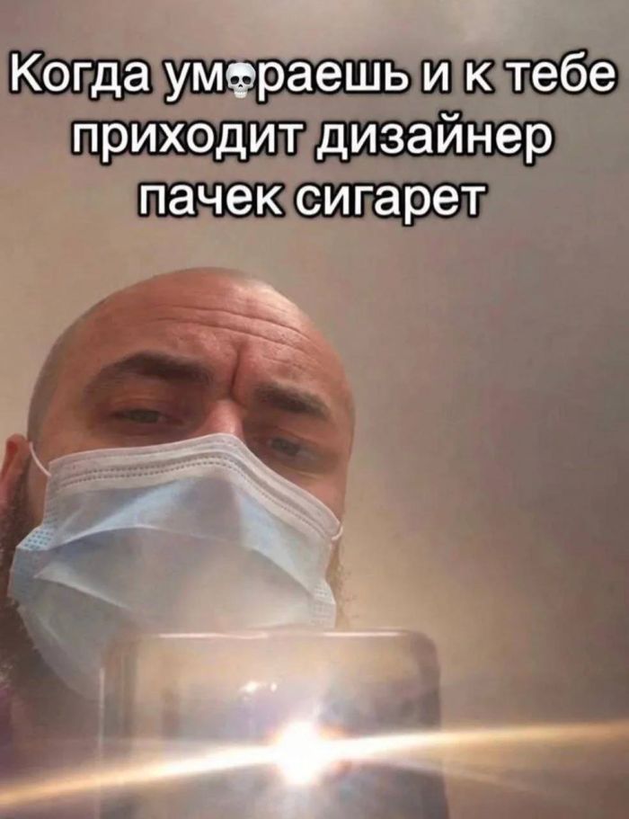 картинка e7291d2b97 svezhaja porcija pozitiva takoj koncentrirovannoj dozy ulybok ne vydajut dazhe v spa salonah 10