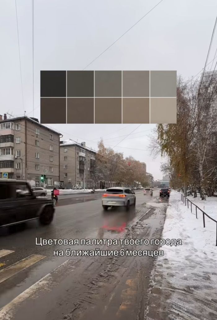 картинка e8d69ba860 00