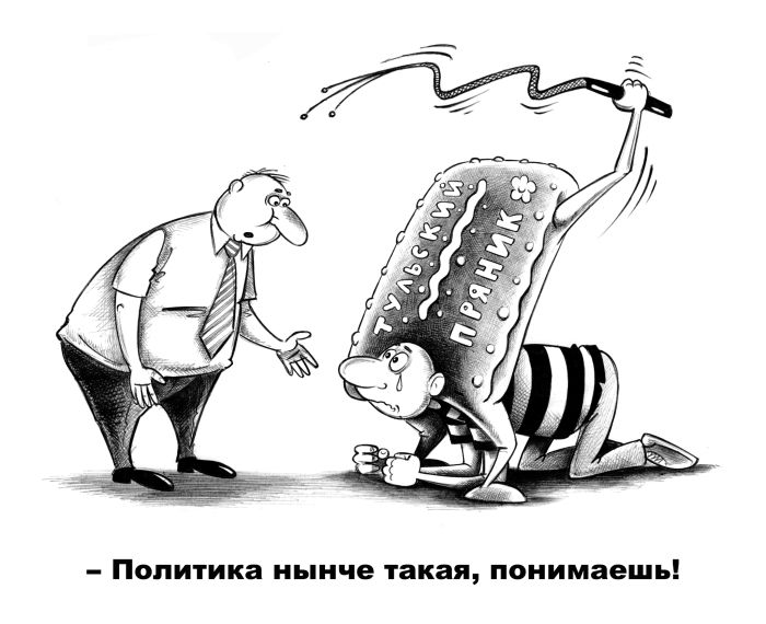 картинка eb4b068f65 000000000000000