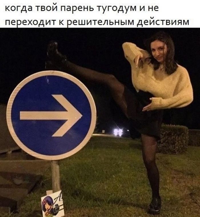 картинка ebe88565e2 slabonervnym i kormjaschim materjam vhod vospreschen 20