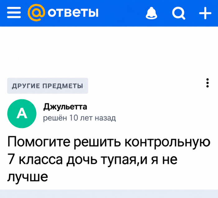 картинка ef65f91b55 hotite dobavit jarkih krasok v svoj den u nas est otlichnoe reshenie 8