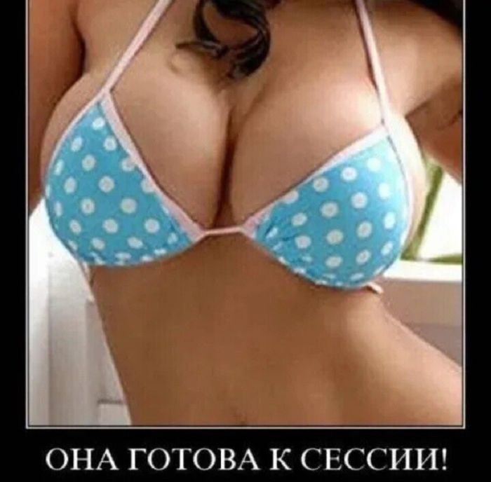 картинка f0052f32ad preduprezhdaem jetot kontent ne dlja vseh 21