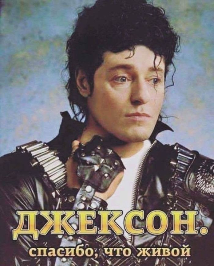картинка f0c6ace1f3 nu chto nuzhen pljus k nastroeniju 12