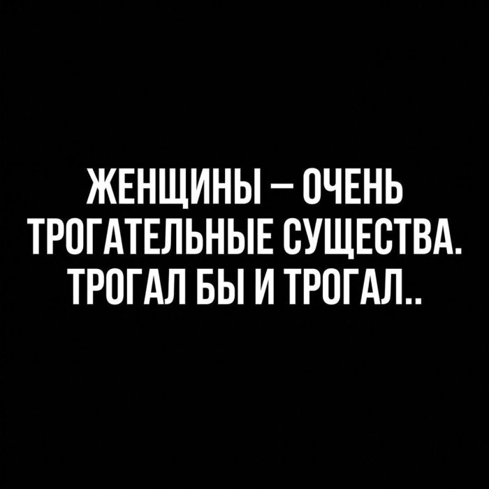 картинка f17a6978d2 slabonervnym vhod vospreschen 3