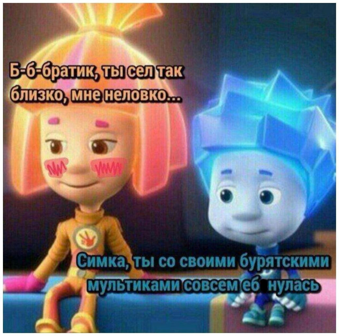 картинка f19a68ee05 0000000000
