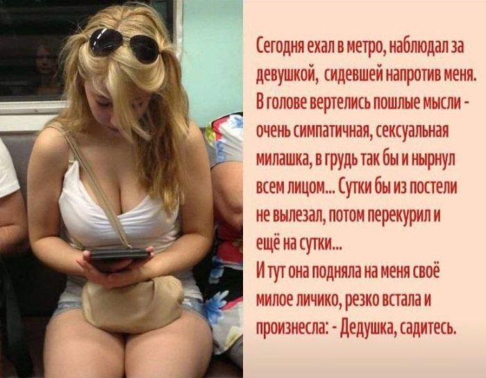 У нас для вас кое-что особенное! ✨ Новый сборник мемов, который точно поднимет настроение! У нас для вас кое-что особенное! ✨ Новый сборник мемов, который точно поднимет настроение! шутки, чтобы, офису, коллеге, кружку, после, третьей, вообще, захочется, обнять, соседа, откопали, простить, поудобнее, расслабьте, сейчас, слишком, серьёзное, ловите, заряд