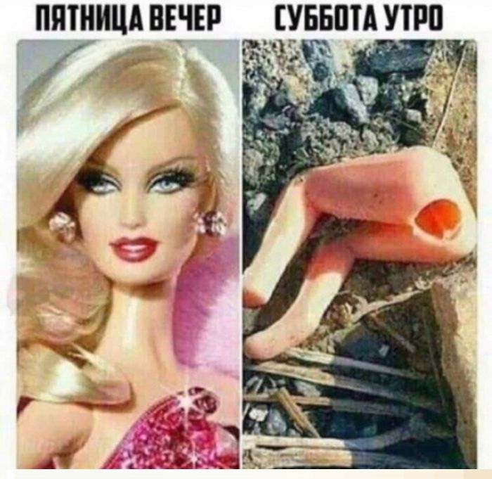 картинка f2a78246aa podborka memov dlja teh u kogo chernyj jumor jeto zaschitnyj mehanizm 14